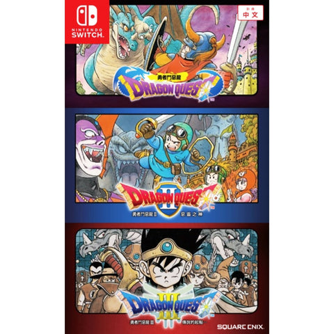 NSwitch Dragon Quest I, II, III Combo Pack (Asia Version) - Kyo's Game Mart