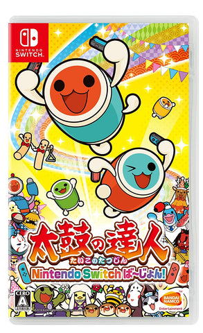 NSwitch Taiko No Tatsujin Switch Version! (Asian Version) - Kyo's Game Mart